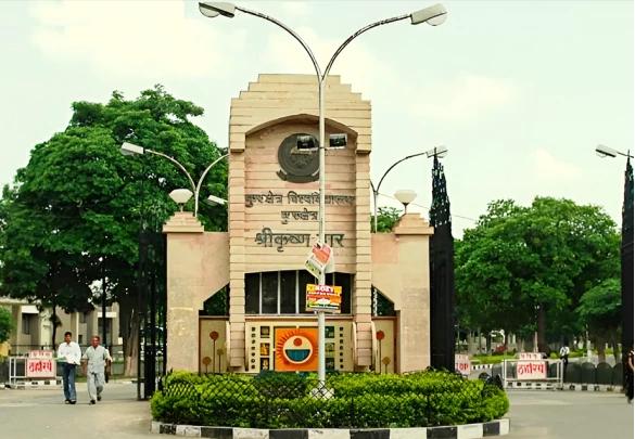 Kurukshetra Online University