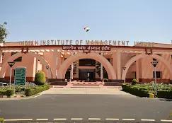 IIm Indore campus