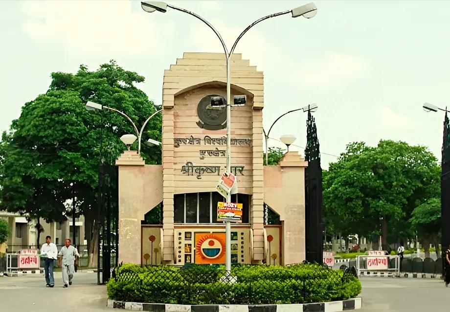 Kurukshetra Online MBA
