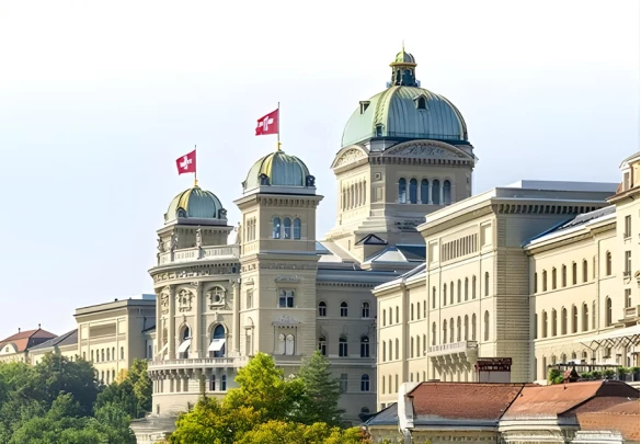 University Image